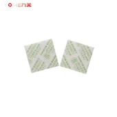 Yome-F Frischwahrnehmungspakete